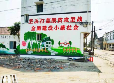淮北手绘文化墙的优势以及选择它的理由