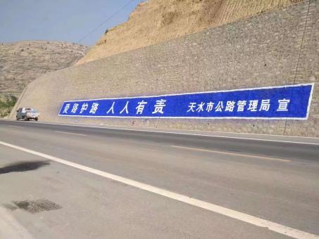 淮北墙体广告的地理位置选择的重要性
