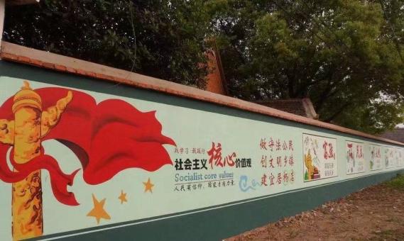 淮北墙体广告之彩绘