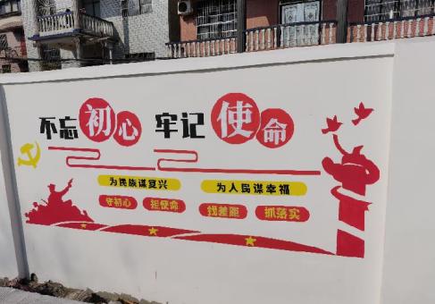淮北美丽乡村文化墙价格怎么样