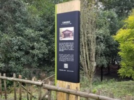 淮北标识牌材料选择和运用的注意事项