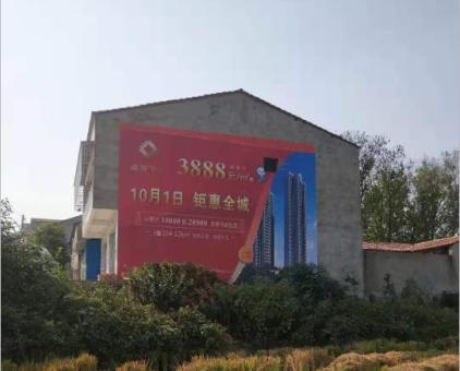 淮北墙体广告发布的关键问题