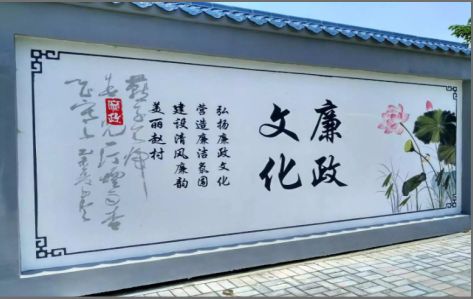 淮北文化墙可以用哪些字体你知道吗？