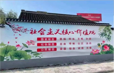 淮北墙体彩绘材料