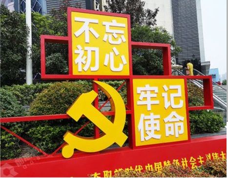 淮北标识标牌雕刻工艺的四个窍门