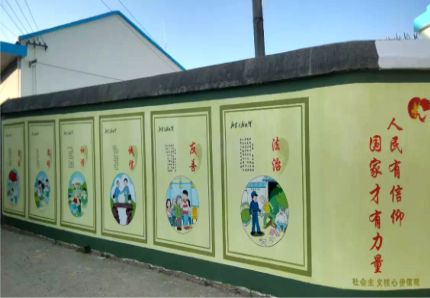 淮北文化墙施工攻略