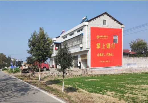 淮北墙体广告具有的独特优势