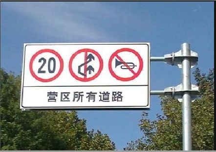 淮北大广告牌制作不可忽视的流程