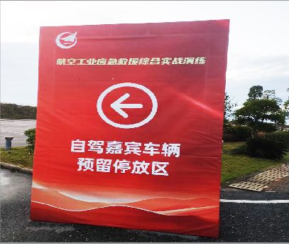 淮北户外广告牌用什么材料做最好？