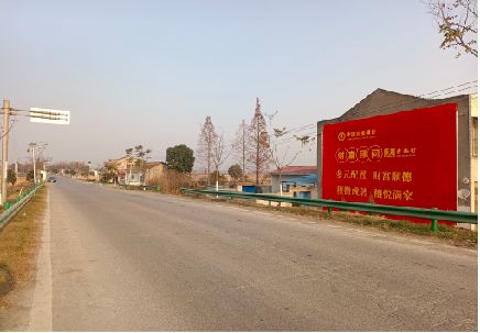 淮北墙体广告是如何印刷的？
