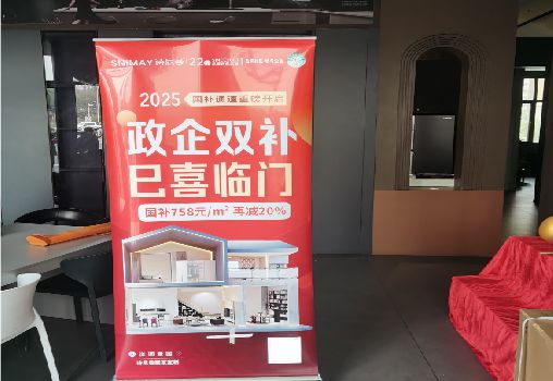 淮北户内写真的特点是什么？