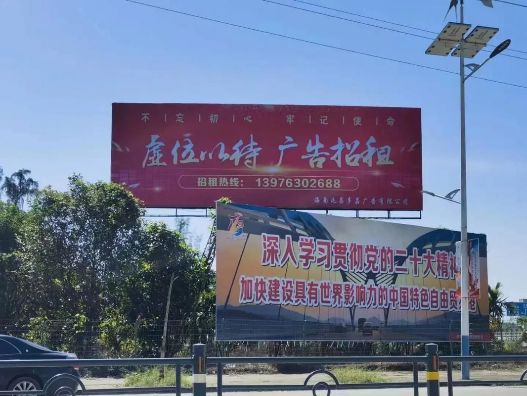 淮北户外大牌广告如何能帮助客户实现精准投放、效果翻倍？
