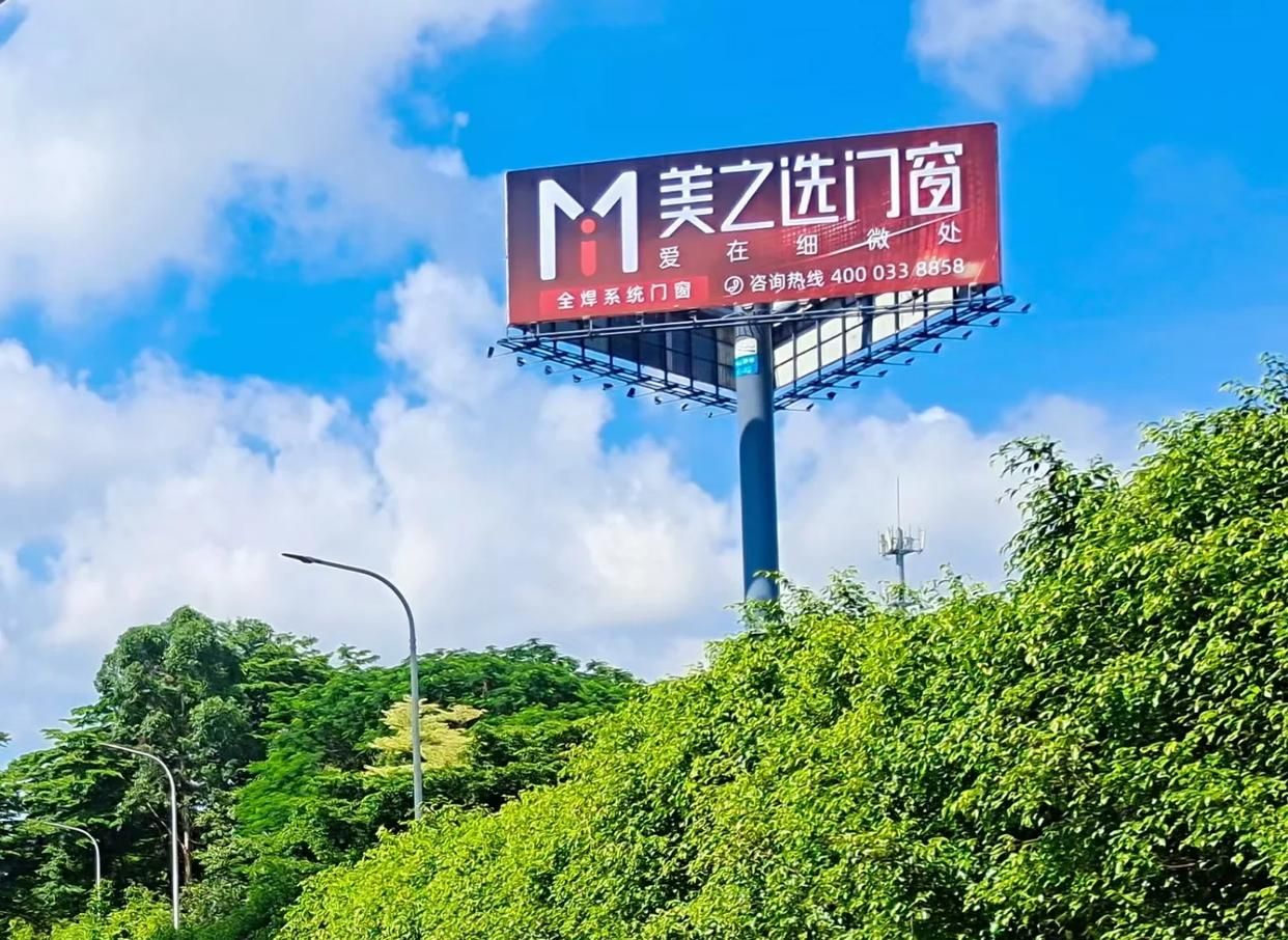 淮北高速高炮广告独特的传媒优势性