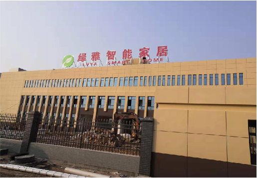 淮北如何选择大楼发光字？