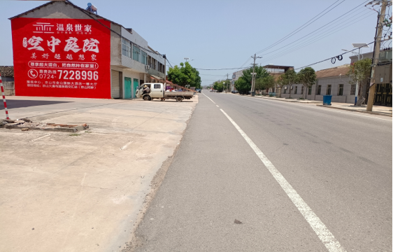 淮北墙体广告能用的好材料有哪些？