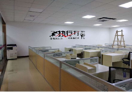 淮北企业文化墙可以分为哪几个板块？