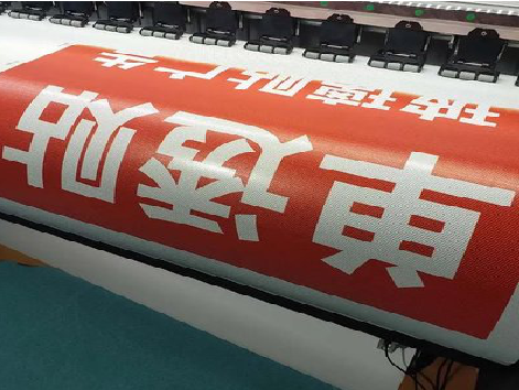 淮北单透的特点和效果。