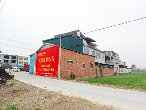 淮北制作墙体广告思路。