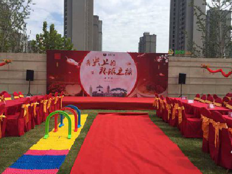 淮北庆典活动策划要具备哪些技巧？