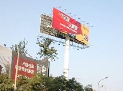 淮北户外广告怎么做才能让人一眼记住？