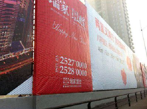 淮北如何长久保持户外喷画的质量？