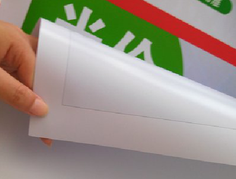 淮北车贴和背胶有什么区别？
